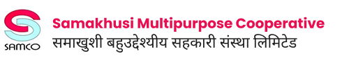 Samakhusi Multipurpose Cooperative